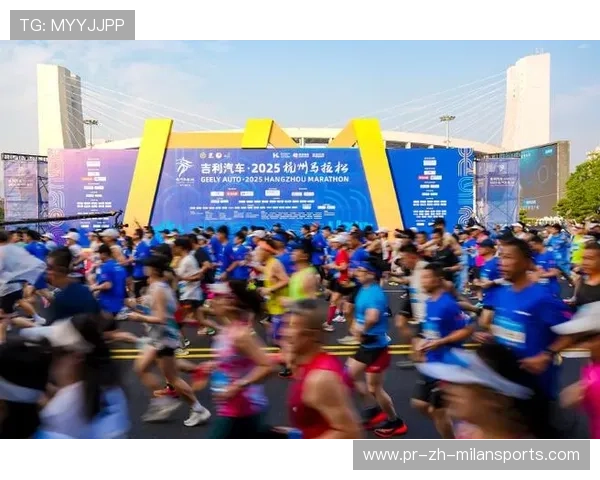 2025杭州马拉松：三万跑者竞逐“最美赛道”