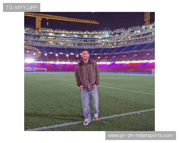 巴萨历史活动激发老球迷回归与情感营销价值