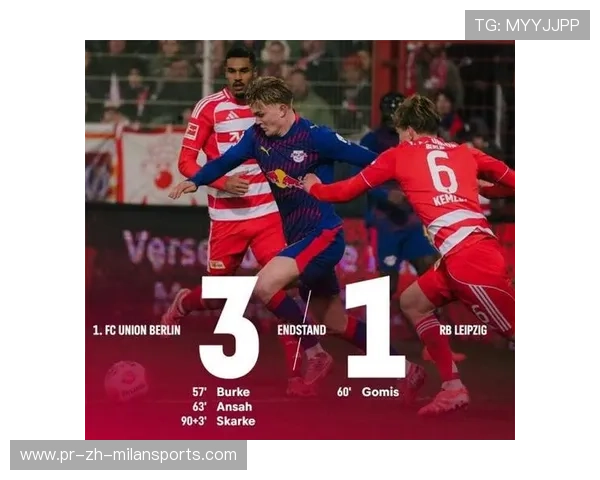 拜仁继续巩固德甲霸主地位，计划争取更多荣誉！